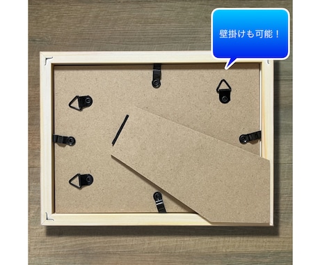 子育て感謝状/両親贈呈品制作します ミニドライフラワーブーケ付き2Lサイズ(置型/壁掛) イメージ2