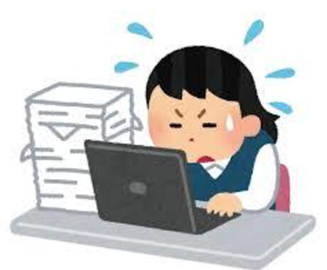 お仕事や人間関係の悩み聞きます 年齢、性別問わず受け付けていますー！ぜひ！ イメージ2