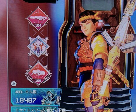 APEX ダイヤまでお手伝いします ダイヤに行ったことない方などお手伝いします！ イメージ1