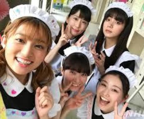 コミュ症、シャイな人お話します コミュ症、シャイ、内気な人、お話ししましょう♪ イメージ1