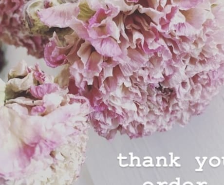 専用　受注オーダー製作致します 手にした瞬間、うれしくなるもの。	 イメージ1