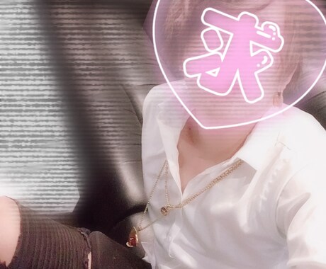 指名本数No.1ホストが話し相手になります 恋愛の本音、女の本心、受け止めます。 イメージ1