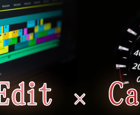 動画編集 画像加工承ります ちょっとした映像画像加工は勿論、ガッツリな動画編集も承ります イメージ2