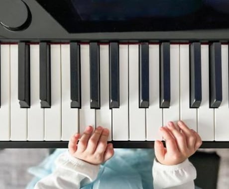 幼児さんのピアノレッスンいたします 2才〜6才さん♪ピアノとなかよくなっちゃおう！ イメージ1