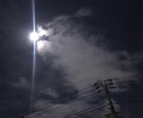 1%でも可能性があれば望みは叶います 未来を視る事が得意です。視えたままをお伝えします。 イメージ1