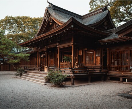 恋愛霊視 | 最高神のお力で恋を叶えます ※叶わない恋は終わり。愛に溢れた幸せな未来を実現します イメージ2