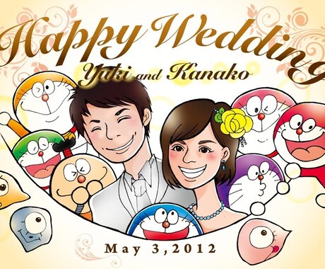 結婚式のウェルカムボードなど、似顔絵描きます! イメージ1