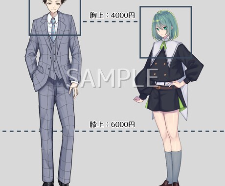 立ち絵制作いたします ゲームやTRPG等に使用する立ち絵を描かせていただきます イメージ2