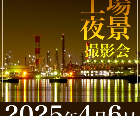 Webサイト用画像を(バナー・ヘッダー等)作ります Webデザイナー歴10年超えのプロが良質なデザインをご提供 イメージ2