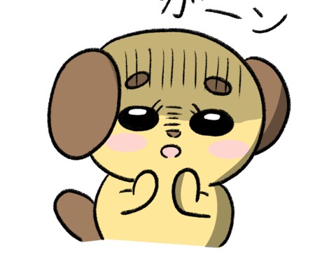 現役高校生があなたの恋応援します あなたの恋のお悩み受け止めます。チャットだからこそ気軽に！ イメージ2