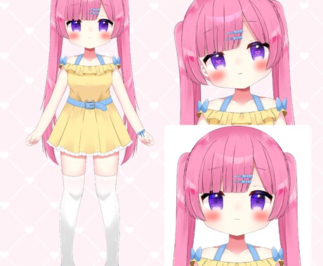Live2d用イラストを作成いたします ちょっとした表情差分もついてきます！ イメージ1
