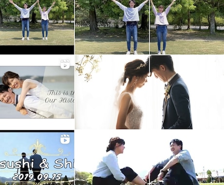Youtube、その他SNS投稿動画、編集承ります 結婚式ムービー30組動画編集経験あり! イメージ1
