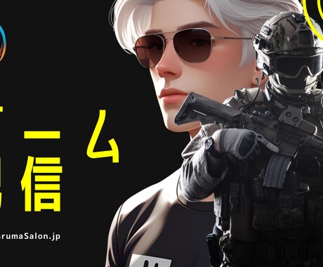 サムネイルを制作します サムネイルで競合と差別化したい人へ イメージ2