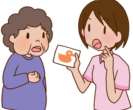 言語聴覚士がアドバイスします 新米STさん、STを目指す方向け イメージ1