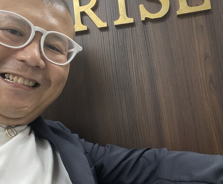 勉強方法、学習計画へのご相談に対応致します 脱サラ、起業経験により教師よりも幅広い視野で寄り添いが可能！ イメージ2