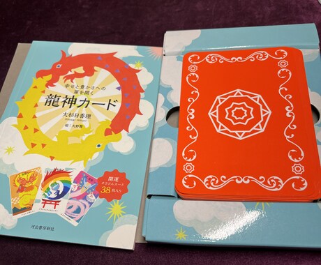 悩み、愚痴、なんでも聞きます 話したい、聞いてもらいたいそんな窓口です イメージ2