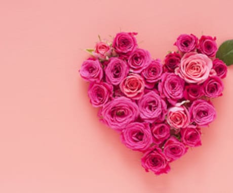 わけあり恋愛♡好きだから不安な気持ちをお聞きします 恋愛相談/年齢の差/障害がある/婚活/親の反対/上司/職場/ イメージ2