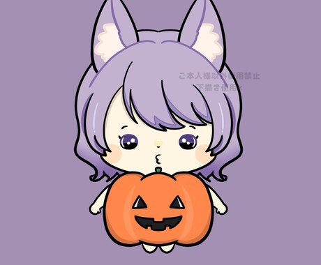 ハロウィン 量産描きます かぼちゃに入ってるイラスト描きます イメージ2