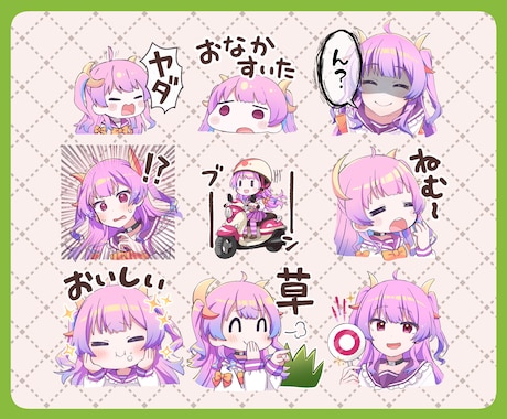 Twitchスタンプ作成します 配信活動者様やVtuber様に! イメージ2