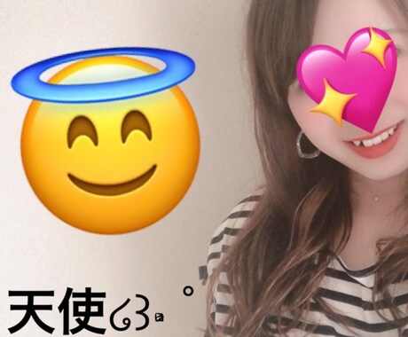 電話中はあなたの彼女になります 〜あなたの彼女になってみました〜 イメージ1