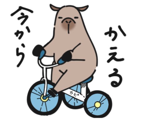 SNS｜ゆるいアイコンイラスト描きます ゆるめのイラストを描きます。一緒にアイコンを作成しましょう！ イメージ2