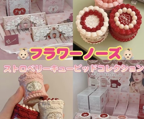 ポスター制作サービスます イベントポスター/SNS投稿画像/写真編集ポスターデザイン イメージ2