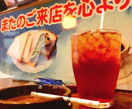 3日間チャットし放題！お話ききます 知り合いには話せない悩みや、ちょっと人と話したい時など！ イメージ1