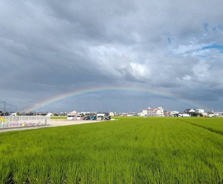 キレイな空の写真を提供します イメージ1