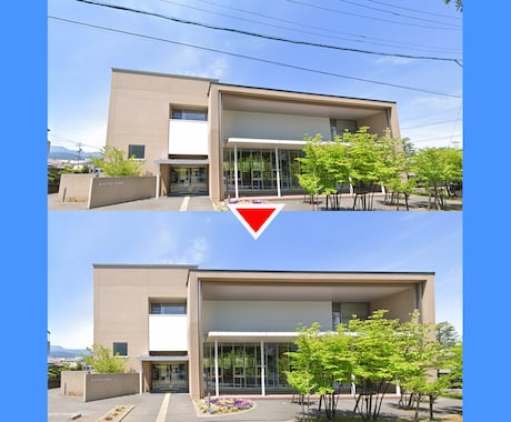 建物写真修正します 不要物削除、パース補正、室内暗部補正など イメージ1
