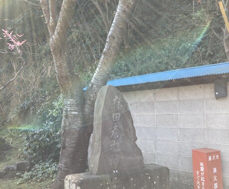 24時間以内返信☆タロットであなたのお悩み見ます ワンコインでできる範囲で、あなたの人生好転をお手伝いします イメージ2