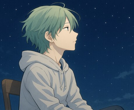 眠れない夜に。気持ちを整える話し相手をします 仕事、人間関係で疲れた夜に。気遣いなしで話せる相手 イメージ1
