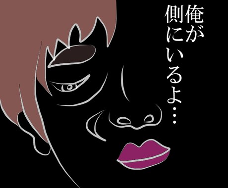 ユニークな似顔絵描きます インパクトの強いオリジナルなアイコン描きます イメージ2