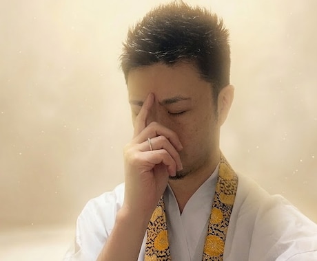 あなたの守護霊様はどんな人？霊視で鑑定します 守護霊様の存在を知ることで、そのお導きをより強く感じられます イメージ1