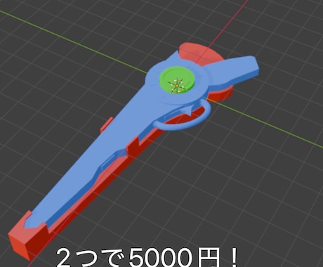 5000円で2点クリスタなどで使える3D作ります イメージ1