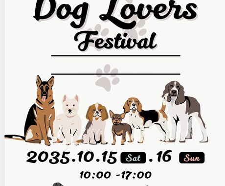 見やすく伝わるチラシを丁寧にデザインします お店・イベント・スクールなど幅広い用途に対応します イメージ2