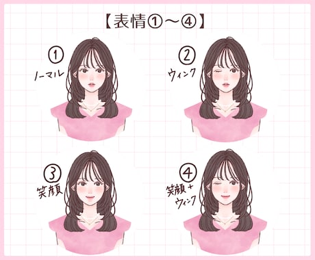 簡単カスタム♩即日OK！大人かわいい作ります 商用アイコン料込み！好きなカラーでアレンジ無限大♩ イメージ2