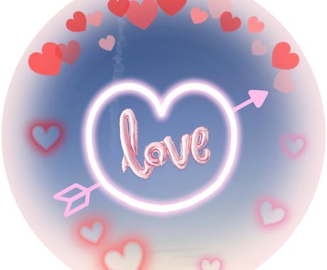 お相手の気持ち♡あなたの気持ち読み取ります 恋の不安や心配事一人で抱えれなくなった想いをお聞かせください イメージ1