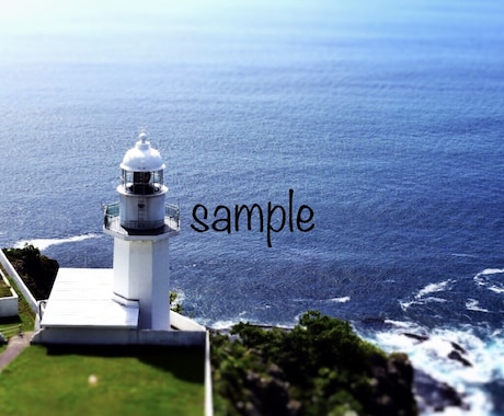 北海道の大自然を、季節感のある写真で販売します イメージ1
