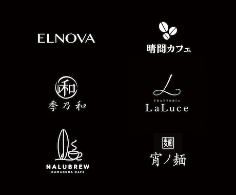 様々な業種のロゴを作成いたします 2案ご提案｜修正3回・商用利用・aiデータ込み イメージ1