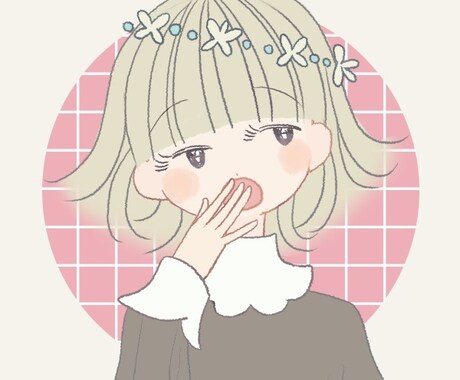 介護のお悩みばっちり聴きます 介護疲れさん集合！あるある話などで共感しましょう！ イメージ1