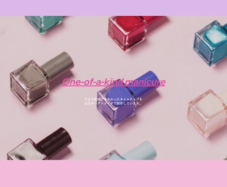WIXでwebサイトを作ります 格安!!高クオリティーのサイトを提供します。 イメージ2