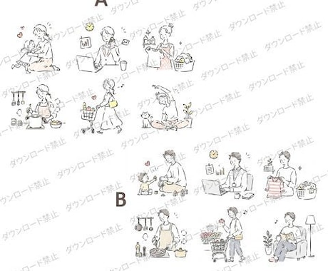 パパ・ママ・働くアイコンイラスト販売してます 働くパパ・ママ・家事のイラスト（ふんわり）人物、SNSにも イメージ2