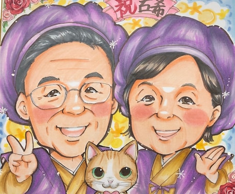 アルコールマーカー手描きで可愛い似顔絵お描きします 【ハガキサイズのみ】ちょっとしたプレゼントや記念日誕生日に イメージ2