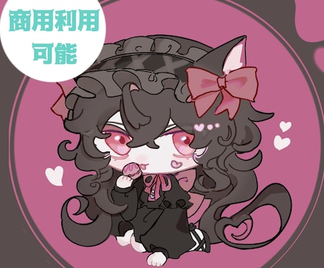 商用利用◎ ちびキャラ・ミニキャラ描きます イメージ1