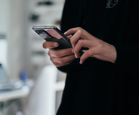誰にも言えない秘密を聞きます 吐き出してスッキリしませんか？ イメージ1