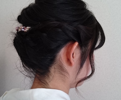 あなたの心に寄り添います 心の居場所つくってみませんか？ イメージ2