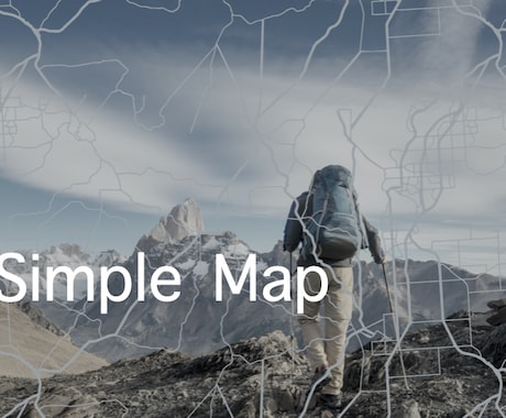 特別価格（２名まで） シンプルな地図作ります サンプル画像のようなシンプルなカラー地図を制作します。 イメージ1