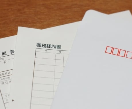 職務経歴書（履歴書もOK）を添削・作成します AIに理解される経歴書の作成を支援します イメージ1