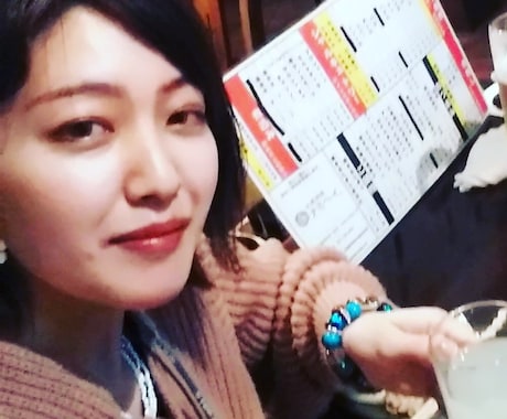自力で働き、会社をもつ主婦です。相談のれます 会社を何度も立ち上げ、セラピスト8年の主婦です。相談のります イメージ2