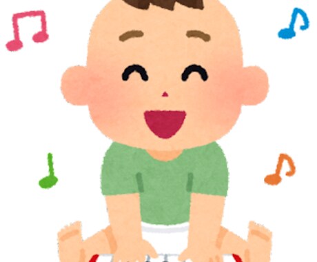 子育ての愚痴を聞きます 子育てに関する愚痴なんでも聞きます。 イメージ1